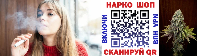 Где купить наркоту Уфа Гашиш  APVP  Амфетамин  КОКАИН  МЕФ 