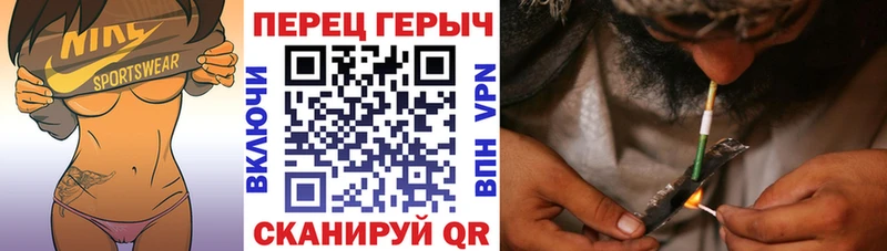 ГЕРОИН белый Уфа
