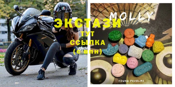 крисы Абинск