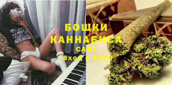 скорость Абдулино