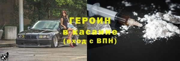 скорость Абдулино