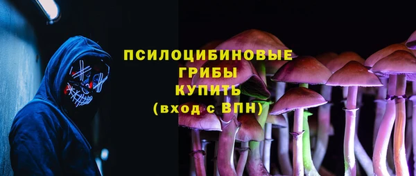 скорость Абдулино