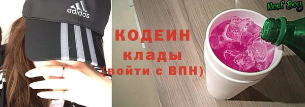 крисы Абинск