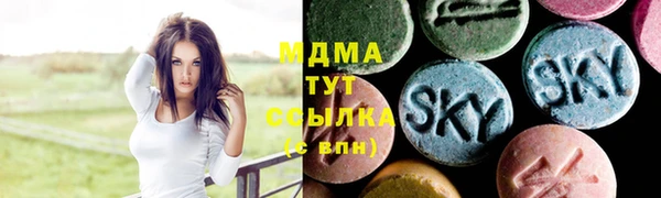 скорость Абдулино
