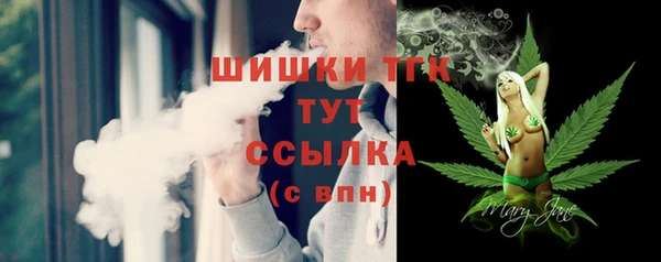 бутик Абаза
