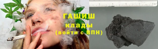 крисы Абинск