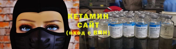 крисы Абинск