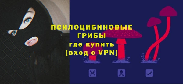 скорость Абдулино