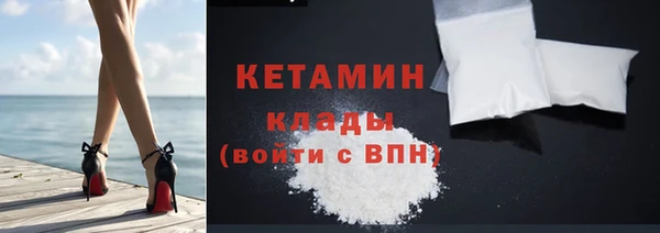 крисы Абинск