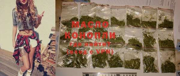 скорость Абдулино