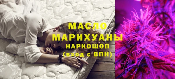 крисы Абинск