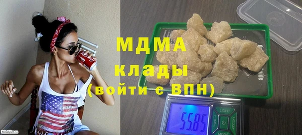 скорость Абдулино