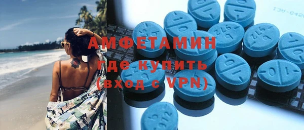 скорость Абдулино