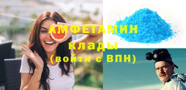 крисы Абинск