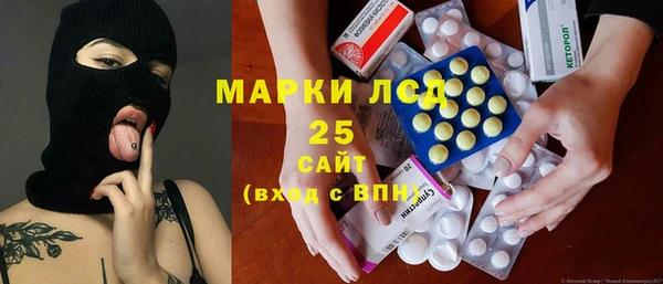 бутик Абаза