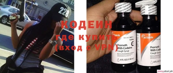 бутик Абаза