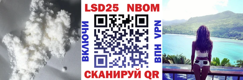 LSD-25 экстази ecstasy  сайты даркнета состав  Уфа 