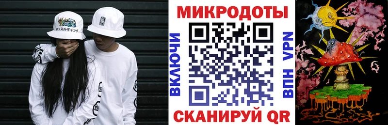 магазин продажи наркотиков  shop как зайти  Галлюциногенные грибы Cubensis  Уфа 